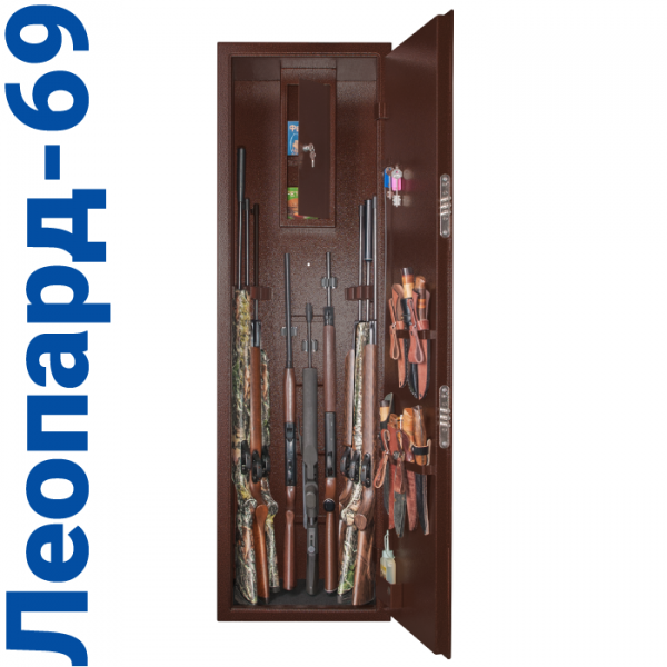 Сейф для хранения оружия GunSafe Леопард-69 Медный